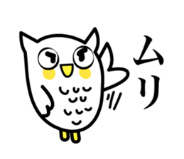 An owl hears a story sticker #3813883