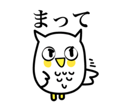 An owl hears a story sticker #3813884