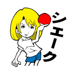 For people of a table tennis club sticker #3813893