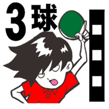 For people of a table tennis club sticker #3813901