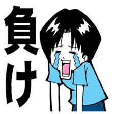 For people of a table tennis club sticker #3813902