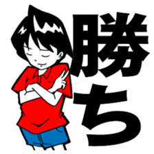 For people of a table tennis club sticker #3813903