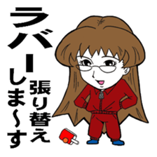 For people of a table tennis club sticker #3813904