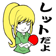 For people of a table tennis club sticker #3813906