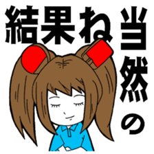 For people of a table tennis club sticker #3813907