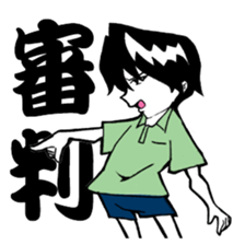 For people of a table tennis club sticker #3813911