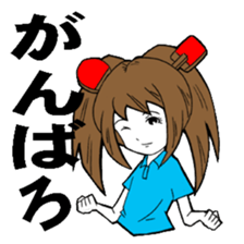 For people of a table tennis club sticker #3813912