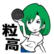 For people of a table tennis club sticker #3813917