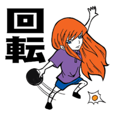 For people of a table tennis club sticker #3813921