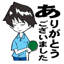 For people of a table tennis club sticker #3813922