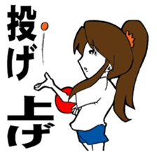 For people of a table tennis club sticker #3813925