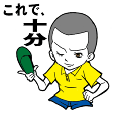 For people of a table tennis club sticker #3813926