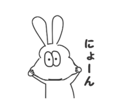 Thick rabbit6 sticker #3813967