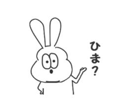 Thick rabbit6 sticker #3813968