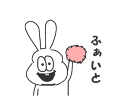 Thick rabbit6 sticker #3813970