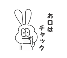 Thick rabbit6 sticker #3813971