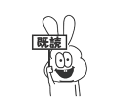 Thick rabbit6 sticker #3813972