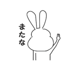 Thick rabbit6 sticker #3813974