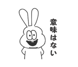 Thick rabbit6 sticker #3813975