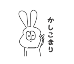 Thick rabbit6 sticker #3813976
