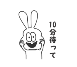 Thick rabbit6 sticker #3813977