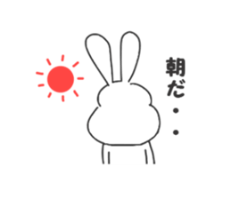 Thick rabbit6 sticker #3813980