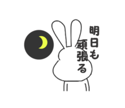 Thick rabbit6 sticker #3813981
