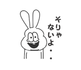 Thick rabbit6 sticker #3813983