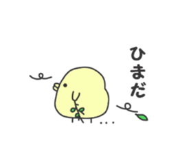 Thick rabbit6 sticker #3813985