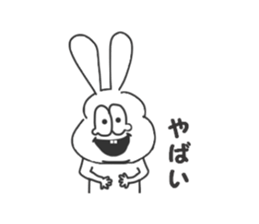 Thick rabbit6 sticker #3813991