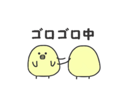 Thick rabbit6 sticker #3813992