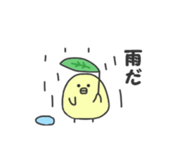 Thick rabbit6 sticker #3813993