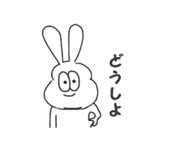 Thick rabbit6 sticker #3813994