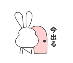 Thick rabbit6 sticker #3814004