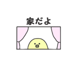 Thick rabbit6 sticker #3814005