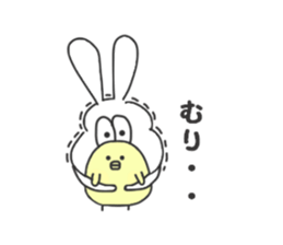 Thick rabbit6 sticker #3814006