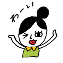 With Her Friends sticker #3814010