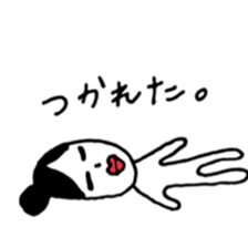 With Her Friends sticker #3814011