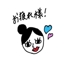 With Her Friends sticker #3814012