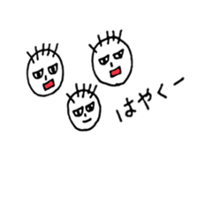 With Her Friends sticker #3814019