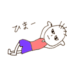 With Her Friends sticker #3814020