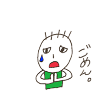 With Her Friends sticker #3814021