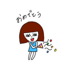 With Her Friends sticker #3814032