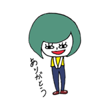 With Her Friends sticker #3814033