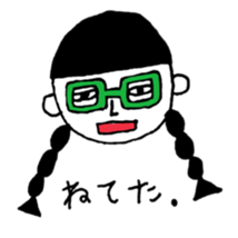 With Her Friends sticker #3814035