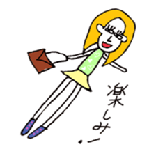 With Her Friends sticker #3814038