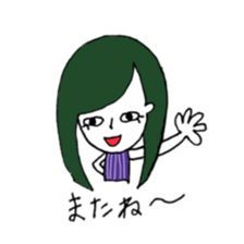 With Her Friends sticker #3814039