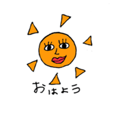 With Her Friends sticker #3814043