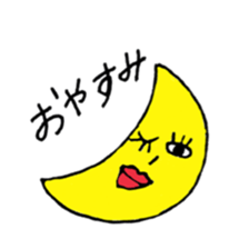 With Her Friends sticker #3814044