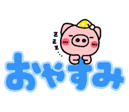 pig heart 19 sticker #3814288